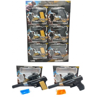 PISTOLET NA KULKI WODNE K854 1685, Dla chłopca, Zabawki