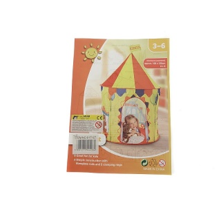 DOMEK 40 ROZKŁADANY 4284, Zabawki