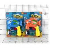 PISTOLET DO BANIEK MYDLANYCH 51234