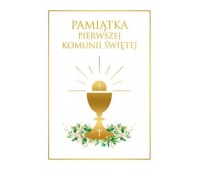 PAKIET KOMUNIA E, Upominki, Art. dekoracyjne i prezentowe