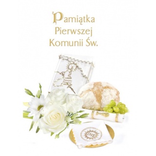 TORBA OZDOBNA T5 KOMUNIA ZEST.20 TRADYCJA /10/, Torby ozdobne, Art. dekoracyjne i prezentowe
