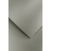 PAPIER OZD. A4 135g PEARL JASNOSREBRNY 20szt., Brystole, kartony, Papier