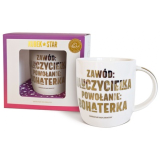 KUBEK STAR 2 NAUCZYCIELKA, Upominki, Art. dekoracyjne i prezentowe