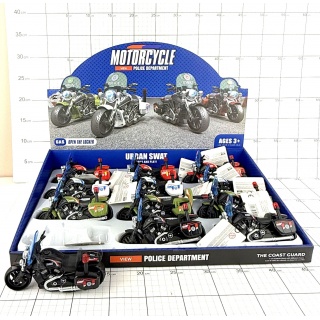 MOTOCYKL POLICYJNY 02236, Pojazdy, Zabawki
