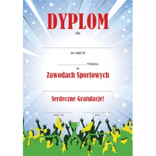 DYPLOM Zawody Sportowe KIBICE /25/, Dyplomy, Galanteria papiernicza