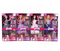 LALKA Z AKCESORIAMI BLAL9722, Lalki, Zabawki