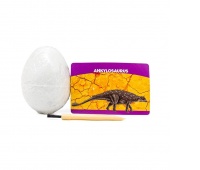 SKAMIELINA JAJO DINOZAURA