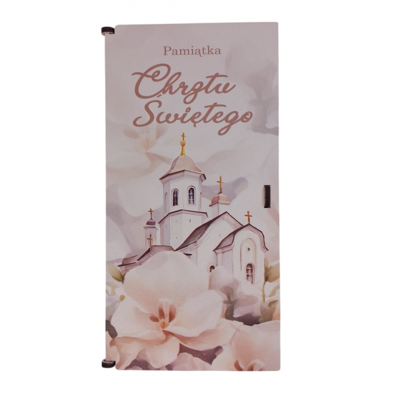 PUDEŁKO UPOMINKOWE PC13 CHRZEST, Pudełka, kuferki, Art. dekoracyjne i prezentowe