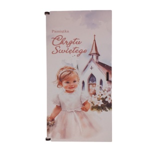 PUDEŁKO UPOMINKOWE PC4 CHRZEST, Pudełka, kuferki, Art. dekoracyjne i prezentowe