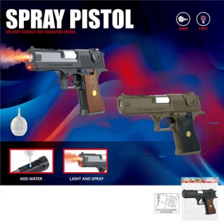 PISTOLET B/O Z PARĄ K1013 1556, Dla chłopca, Zabawki