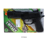 PISTOLET NA BLISTRZE 0589, Dla chłopca, Zabawki