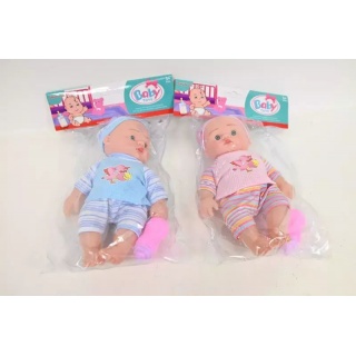 LALKA BOBAS 30 CM Z DŹWIĘKIEM BLAL5212, Lalki, Zabawki