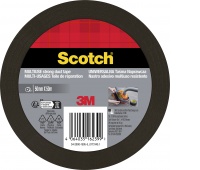 Duct tape SCOTCH, 50mm, 50m, 1 pc, black