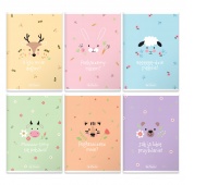 ZESZYT A5 32K.LINIA PODWÓJNA PASTEL CUTE, Zeszyty, Zeszyty i bloki