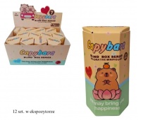 ZWIERZĄTKO 9997, Zabawki