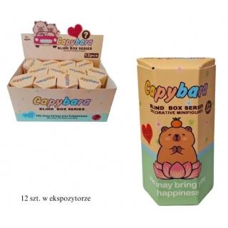 ZWIERZĄTKO 9997, Zabawki