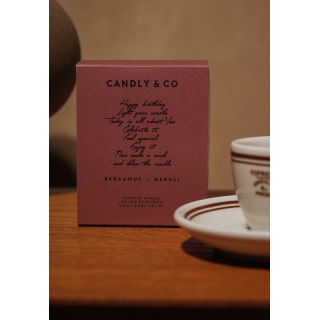 Świeca sojowa w szkle CANDLY&CO, Happy Birthday, zapach No.5, 250g, Świece, Wyposażenie biura