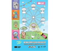 Blok Małego Artysty Kapibara KAPI FUN A4 8ark.HC, Bloki, Zeszyty i bloki