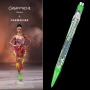 Pen CARAN D'ACHE 849 Germanier, in a box, neon green