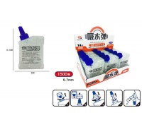 KULKI ŻELOWE 6 - 7mm K923 1942