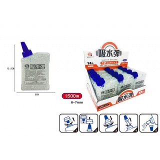 KULKI ŻELOWE 6 - 7mm K923 1942, Dla chłopca, Zabawki