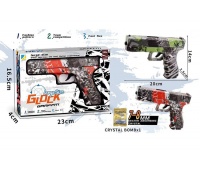 PISTOLET NA KULKI WODNE K481 20288