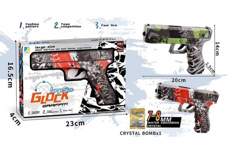 PISTOLET NA KULKI WODNE K481 20288, Dla chłopca, Zabawki