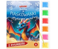 PIASKOWANKI . SMOKI