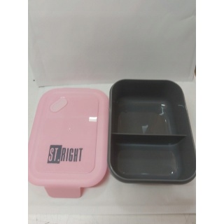 ŚNIADANIÓWKA STRIGHT PINK GREY mkmp, Śniadaniówki, Bidony i śniadaniówki
