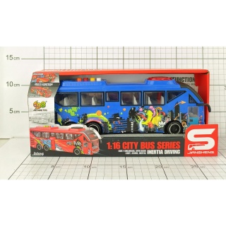 AUTOBUS ŚW/DŹ W PUDEŁKU 0266, Pojazdy, Zabawki