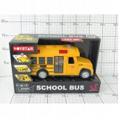AUTOBUS SZKOLNY ŚW/DŹ W PUDEŁKU 4235, Pojazdy, Zabawki