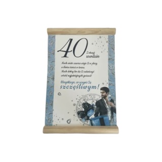 DYPLOM OKOLICZNOŚCIOWY "40", Upominki, Art. dekoracyjne i prezentowe