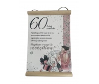 DYPLOM OKOLICZNOŚCIOWY "60", Upominki, Art. dekoracyjne i prezentowe
