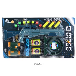 ZESTAW MILITARNY 1663, Dla chłopca, Zabawki