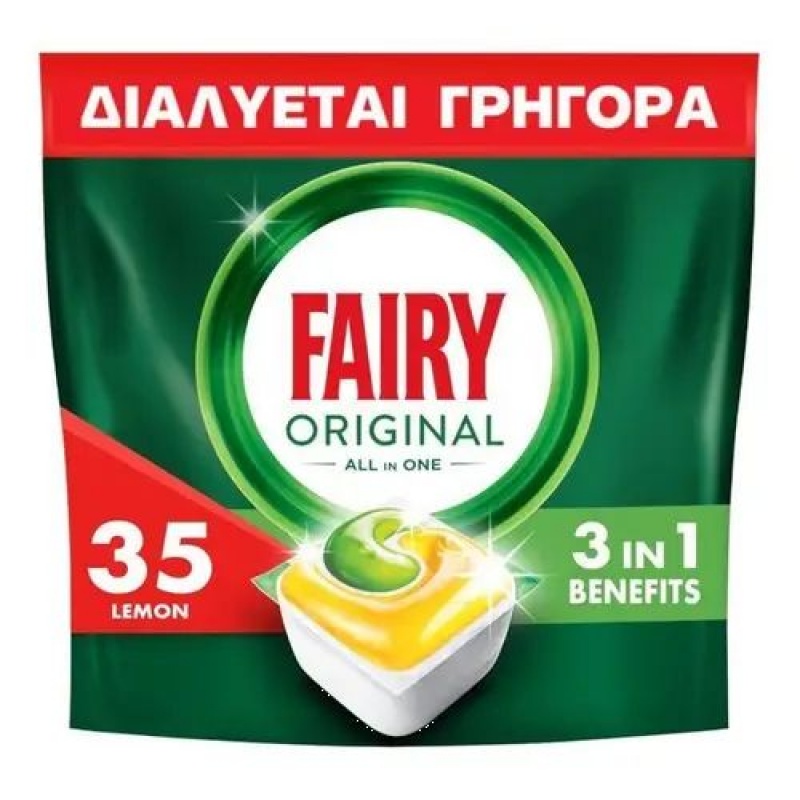FAIRY TABLETKI DO ZMYW.All In One 35szt.LEMON, Środki czyszczące, Art. higieniczne i dozowniki