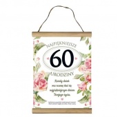 DYPLOM OKOLICZNOŚCIOWY "60" UR07-60, Upominki, Art. dekoracyjne i prezentowe