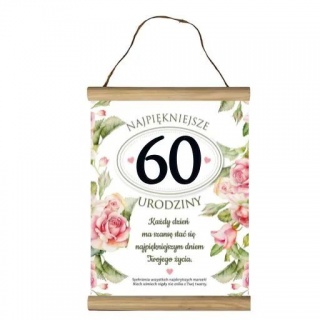 DYPLOM OKOLICZNOŚCIOWY "60" UR07-60, Upominki, Art. dekoracyjne i prezentowe
