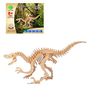 SKŁADANKA STYRACOSAURUS, Kreatywne, Zabawki