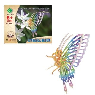 SKŁADANKA KOLOROWA MOTYL, Kreatywne, Zabawki
