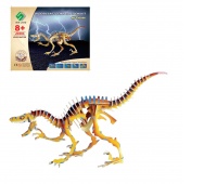 SKŁADANKA KOLOROWA VELOCIRAPTOR