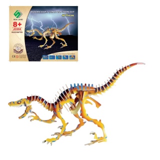 SKŁADANKA KOLOROWA VELOCIRAPTOR, Kreatywne, Zabawki