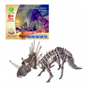 SKŁADANKA KOLOROWA STYRACOSAURUS