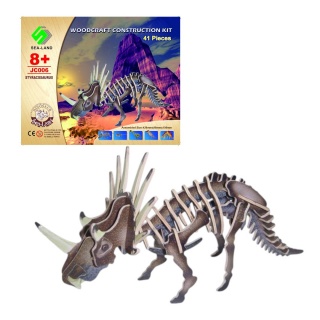SKŁADANKA KOLOROWA STYRACOSAURUS, Kreatywne, Zabawki