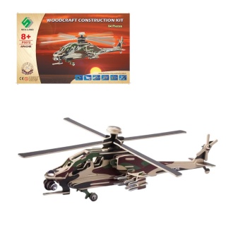 SKŁADANKA KOLOROWA HELIKOPTER APACHE, Kreatywne, Zabawki