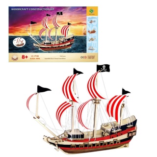 SKŁADANKA ŻAGLOWIEC KR&Oacute;LOWA ANNA, Kreatywne, Zabawki