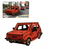 SKŁADANKA KOLOROWA FIAT 126P