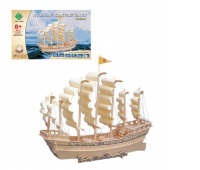 SKŁADANKA ŻAGLOWIEC DYNASTII MING, Kreatywne, Zabawki