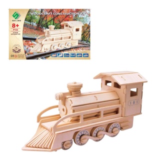 SKŁADANKA PAROW&Oacute;Z, Kreatywne, Zabawki