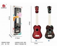 GITARA 1419