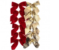 KOKARDKI DEKORACYJNE 12szt.CZERWONE, ZŁOTE, Artykuły zdobnicze, Art. kreatywne